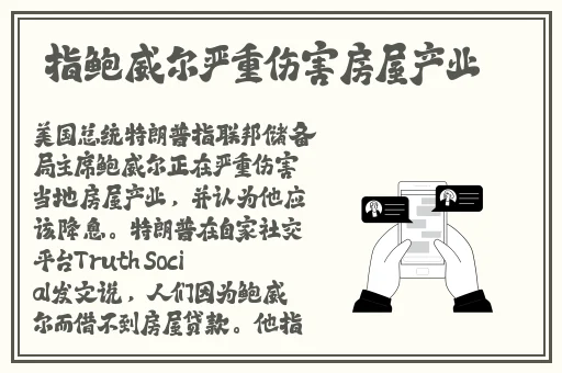 国产日产欧美1区2区3区