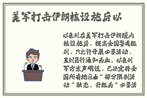 亚洲一码二码三码区