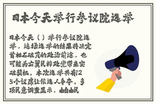 小妖精视频